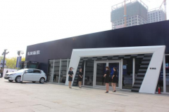 ����ҫ��2016�궫����¡������С������ж��������