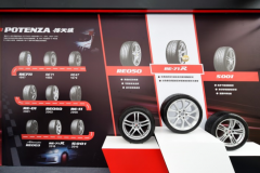 ˾ͨPOTENZARE-71R2016ۼݡ