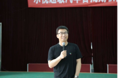 ����������Ȩ�������� �Ƚ����ƻ��ȫ��Ӣ����ǰ��