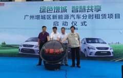 �����������Ե�����Դ������ʱ���޹������