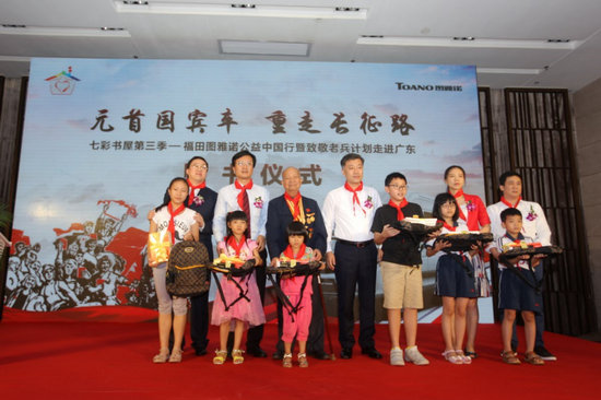 ÒýÁì¹úÎåÉý¼¶ ½ÓÁ¦Æß²ÊÃÎÏë ¸£ÌïͼÑÅŵÕÀ·ÅÑò³Ç