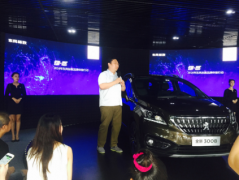 ���������ȳ� 2016�궫����¡������С�Ʒ�������ж�ҫ������