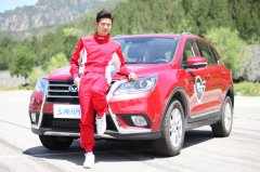 �����ݳ�2017�����S6CVT �������������۷�Ծ�