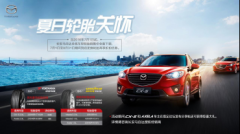 ��������һ�� 7��1���𳤰����Դ�ȫϵ��̥�۸��µ�