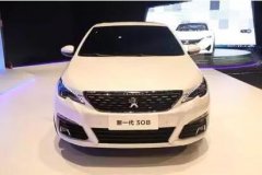 ��һ���������308 ���м������������ƺ�