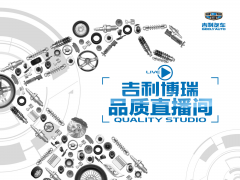 ��������24Сʱ�𳵶Ա�ʵʱֱ����������