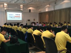 ������С���ҵ�����ա�� ��УӢ���߽�����