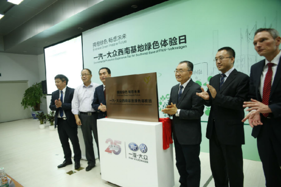 ��ƴ��һ��-�����ϰ��ꡰ���п����ɼ���Σ�