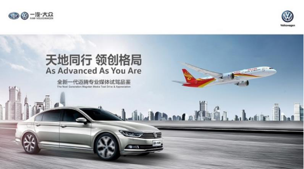 ��ƴ��һ��-�����ϰ��ꡰ���п����ɼ���Σ�