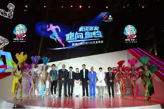 ��ƴ��һ��-�����ϰ��ꡰ���п����ɼ���Σ�