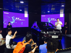 2016�궫����¡������С�Ʒ�������ж���½��ɳ