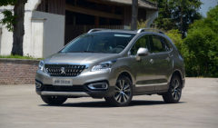 ȫ��3008����������ֵ ���ܿƼ���������