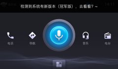 ������5���ƻ�����ϵͳ ���Ͽɲ���˽��ư�