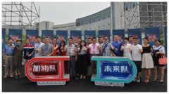 ����A9�ɷ����Ƽ���������������������һ�𡶼�����δ����