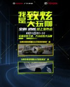 ���濧�ǳ���ȫ������ˢ�¿Ƽ�����װ��