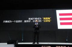 ���º�����ʵ�������ͣ�SWM˹������X7��¶���֮��