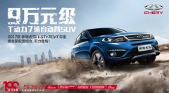 2017������5ȫ������ �ۼ�8.88-12.38��Ԫ