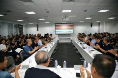 ���������ٻ�������ȫ����ó��ҵ��ȫ������׼��ʾ����ҵ���ƺ�