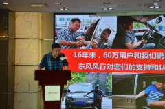 ʲô���ĳ����ܳ�֮Ϊ���񳵣� 60������ô��