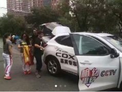 ������Լ���˻� ����Acura��ک�裩CDXӪ��ȫ�淢��