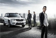 ɽ·���� ˹�´�Yeti��鷭ɽԽ��