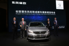 ���������ϡ��������� �����߶������Я�����ذ��������೵չ