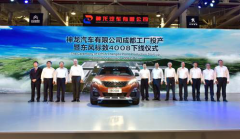 �۽����ȿƼ� ��Ʒ�������4008�߶�����֮��