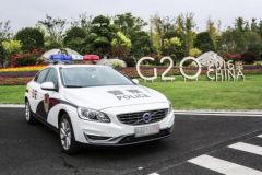 �ֶ�������G20���ݷ�ᾯ�ó���������