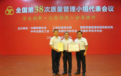 ���������ٻ���Ҽ������� ������������Ʒ�ʳ�����ҵ����