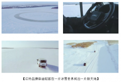 ������˳���ͳ���������������28����˳����