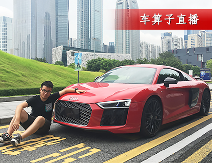 都说我买贵了 你见过十缸的TT吗?