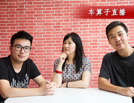 选车和你的职业有关系吗?