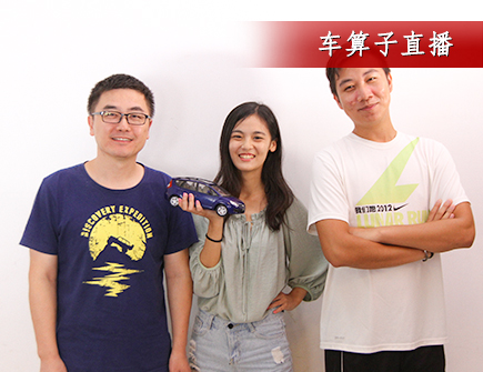 二宝时代 怎样选择适合自家的车