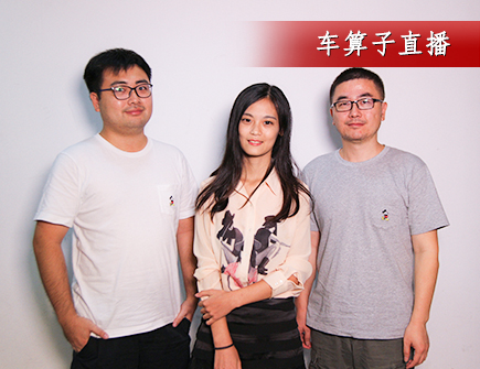 不买车 出门找个共享汽车真的行吗?