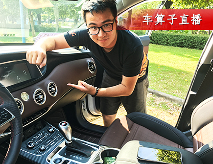 15万能买到的S级 试驾瑞风S7