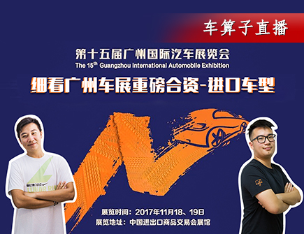 ���չ�ſ���չ�ذ�����-���ڳ���