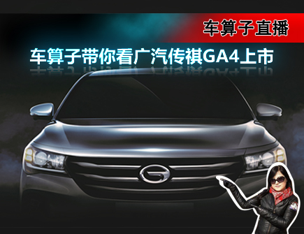 �����Ӵ��㿴��������GA4����