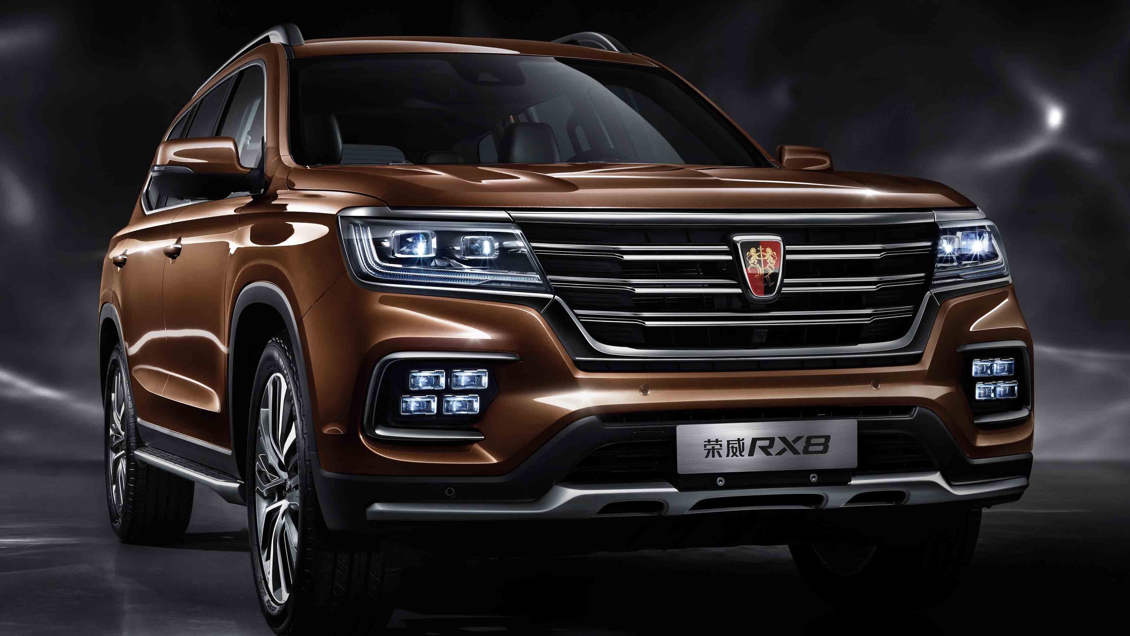比你想象的更大!全领域大7座豪华suv荣威rx8实车图首发