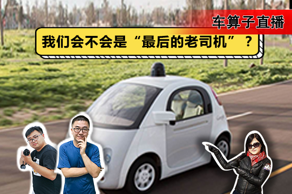 ���ǻ᲻���ǡ�������˾������