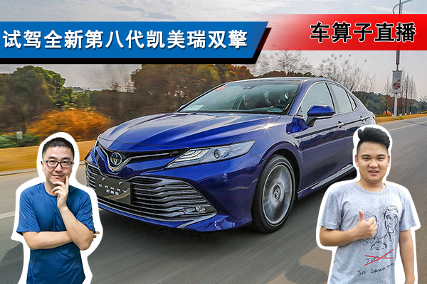 �Լ�ȫ�µڰ˴�������˫��