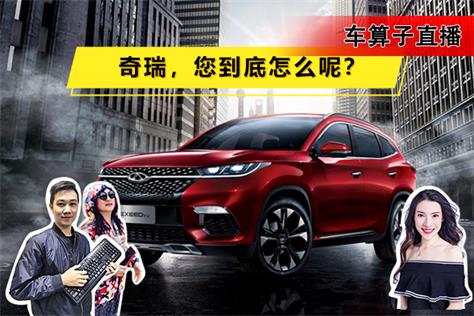 ���� ��������ô�أ�