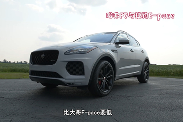 TV  һܶF7ݱE-pace