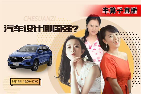 ��������Ĺ�ǿ��