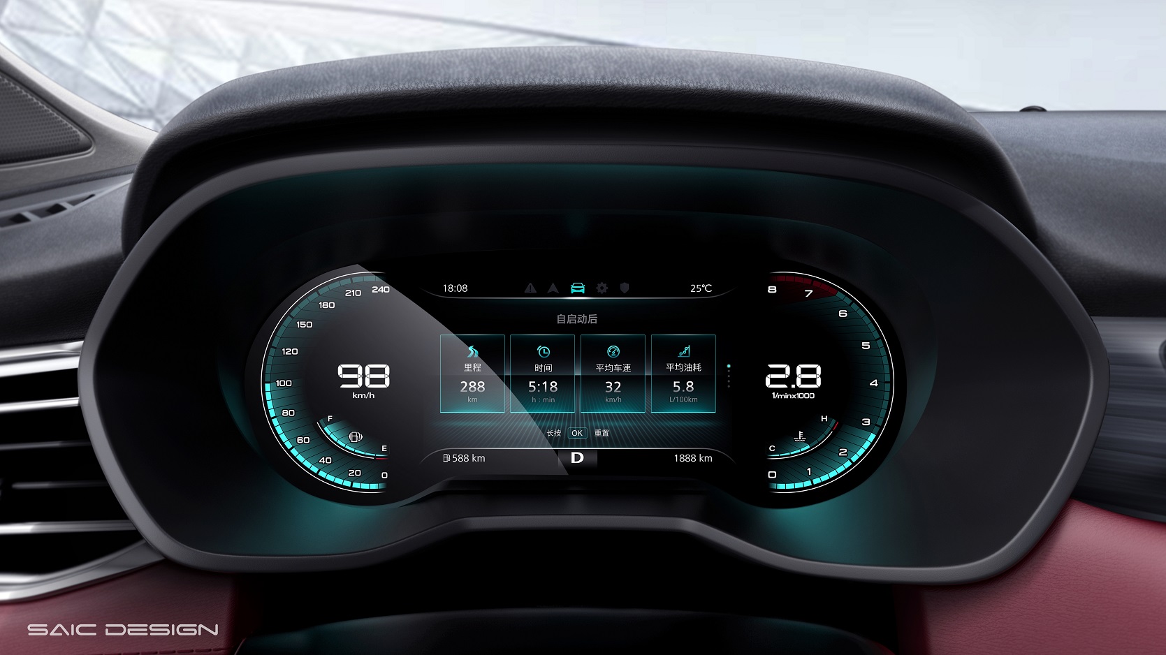 荣威i5配置曝光 16项高端装备全系标配 超越朗逸一步到位_车生活网