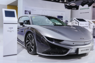 前途K50亮相新能源成果展 演 前途K50亮相新能源成果展 演