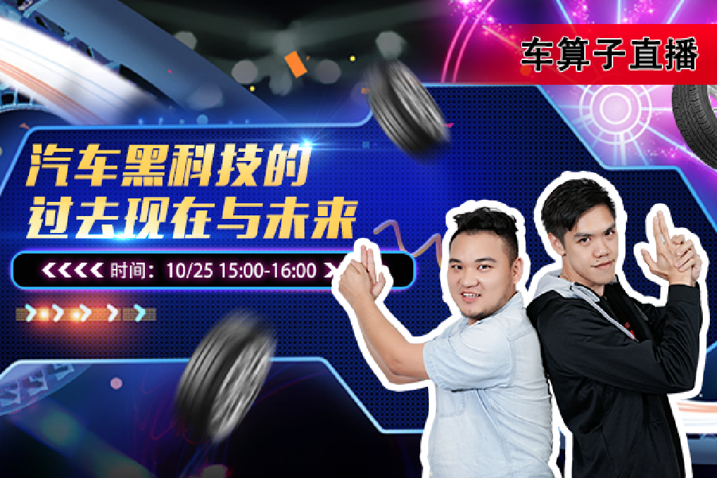 �����ڿƼ��Ĺ�ȥ�����ڡ�δ��