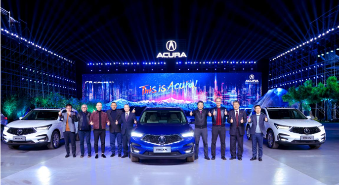 This is Acura GAC Acura 