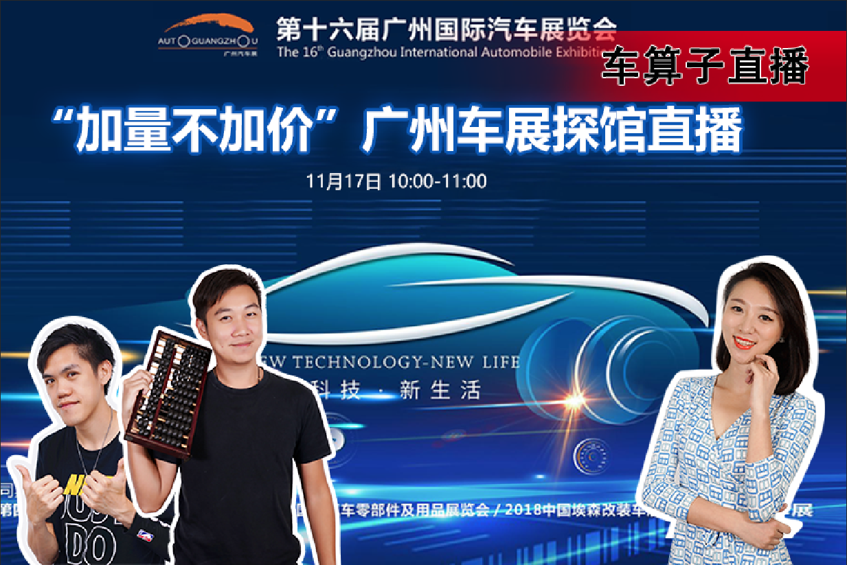 ���������Ӽۡ����ݳ�չ̽��ֱ��