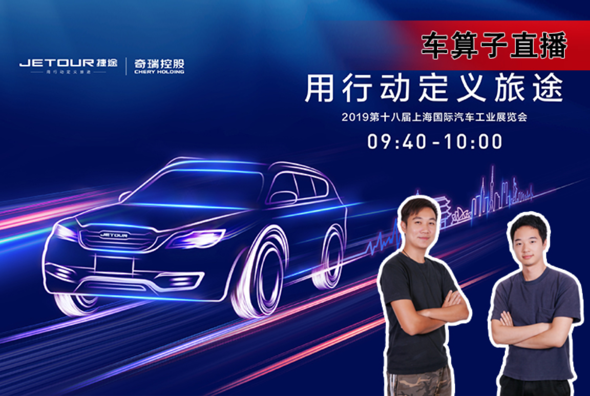 ���ж�������; ��;չֱ̨��