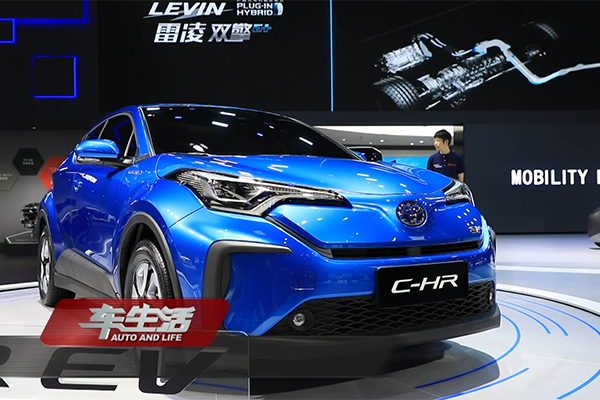 EV量产车型首秀，丰田新产品阵营齐聚上海车展